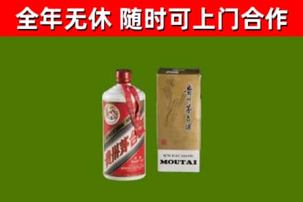 盘锦烟酒回收铁盖茅台酒.jpg