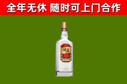 盘锦烟酒回收尖庄酒.jpg